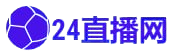 智利甲2024赛程表_智利甲2021